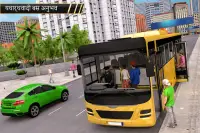 Modern Bus Arena - Modern Coach Bus Simulator 2020 Screen Shot 0