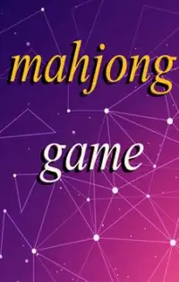 لعبة ماهجونج الصينية Screen Shot 0