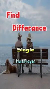 Find the Difference Free Games Screen Shot 0
