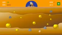 Gold Miner Pure - Classic Gold Screen Shot 1