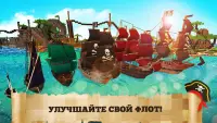 Пиратская история: Сокровища Screen Shot 2