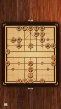 Xiangqi Classic Chinese Chess Screen Shot 2