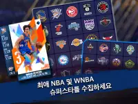 NBA 슈퍼카드 농구 게임 Screen Shot 8