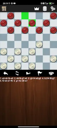 Русские шашки Screen Shot 4
