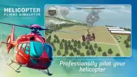 Симулятор Вертолета 3D Screen Shot 0