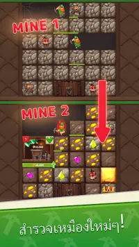 Gnome Diggers: Tycoon Miner Screen Shot 1