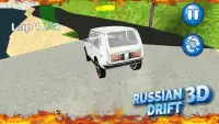 Russian Drift 3D Screen Shot 1