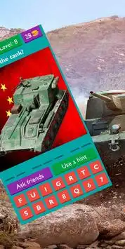 Guess the China tank from WOT Screen Shot 3