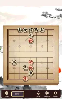 Chinese Chess Xiangqi Jeiqi Hardest - Ky Vuong Screen Shot 7
