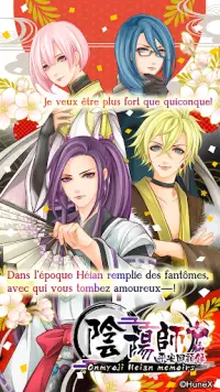 My Lovey : Choose your otome story Screen Shot 3