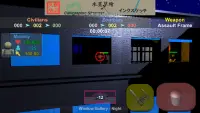 射手グレーちゃん-ガラス弾 Screen Shot 3