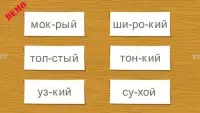 Learning to read in Russian #2 Screen Shot 3