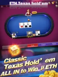 ETH Texas Hold'em Screen Shot 3