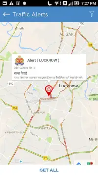 UP Police Traffic App Screen Shot 3
