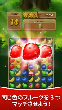 Juice Pop Mania：無料でおいしいマッチ3パズルゲーム Screen Shot 0