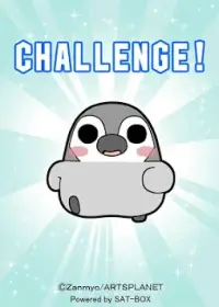 Pesoguin Dash Screen Shot 5