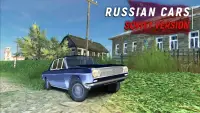 Русские Тачки - СССР Версия Screen Shot 4