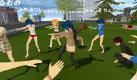 School Out Simulator Screen Shot 10