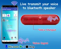 Bluetooth Loudspeaker Screen Shot 0