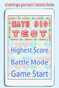 Math Big Test Screen Shot 3
