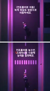 섬섬좀비 : 좀비지옥에서 살아남기 Screen Shot 2