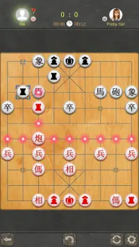 Chinese Chess - Xiangqi Pro Screen Shot 5