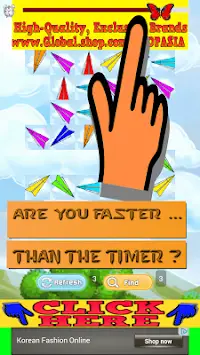 Paper Plane Games Free Screen Shot 2