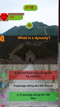 China Knowledge test Screen Shot 2