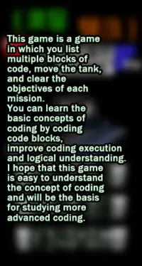 Coding Tank (Coding Game) - Start Coding Screen Shot 4