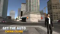 Get the Auto: China Crime Screen Shot 1