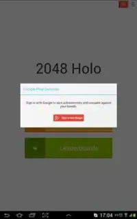 2048 Holo (Ad-free) Screen Shot 7