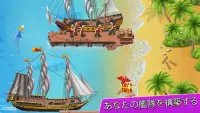 Pocket Ships Tap Tycoon: Idle Screen Shot 1