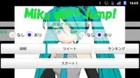 Miku Miku Jump! Screen Shot 0