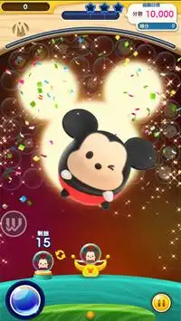 Disney Tsum Tsum Land Screen Shot 6