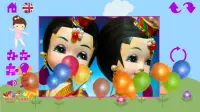 Doll puzzles Screen Shot 7