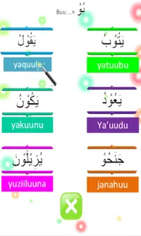 Learning Basic of Al-Qur'an Screen Shot 3