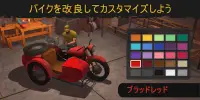 生きるか死ぬか: ゾンビサバイバルゲーム日本語。ゾンビゲーム Screen Shot 1