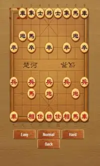 Chess (senior AI) Screen Shot 4