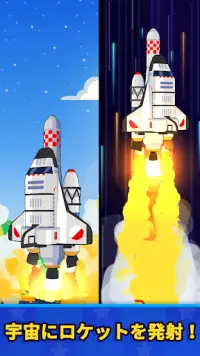 Rocket Star: 宇宙工場経営シュミレーションゲーム Screen Shot 1