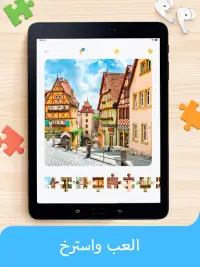 Jigsaw HD- لعبة ألغاز بلوك Screen Shot 6