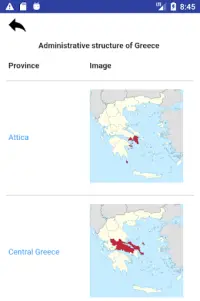 Provinces of Greece - maps, tests, quiz Screen Shot 4