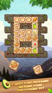 Tile Match Fun – Tile Matching Puzzle Game Screen Shot 6