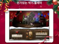 크리스마스 피아노 무료 - 음악, 노래 & 게임 Screen Shot 8