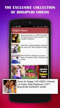 Bhojpuri Video Song HD Screen Shot 0