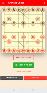 Chinese Chess (Single & Online Multiplayer) Screen Shot 0