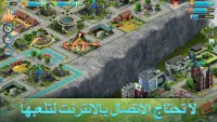 3: العب "Building Sim Offline" Screen Shot 5