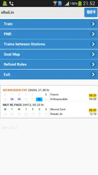 eRail.in Railways Train Time Table, Seats, Fare Screen Shot 2