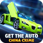Get the Auto: China Crime