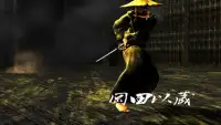 Samurai vs Samurai Screen Shot 1