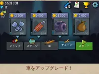 ヒルクライムレース(Hill Climb Racing) Screen Shot 6